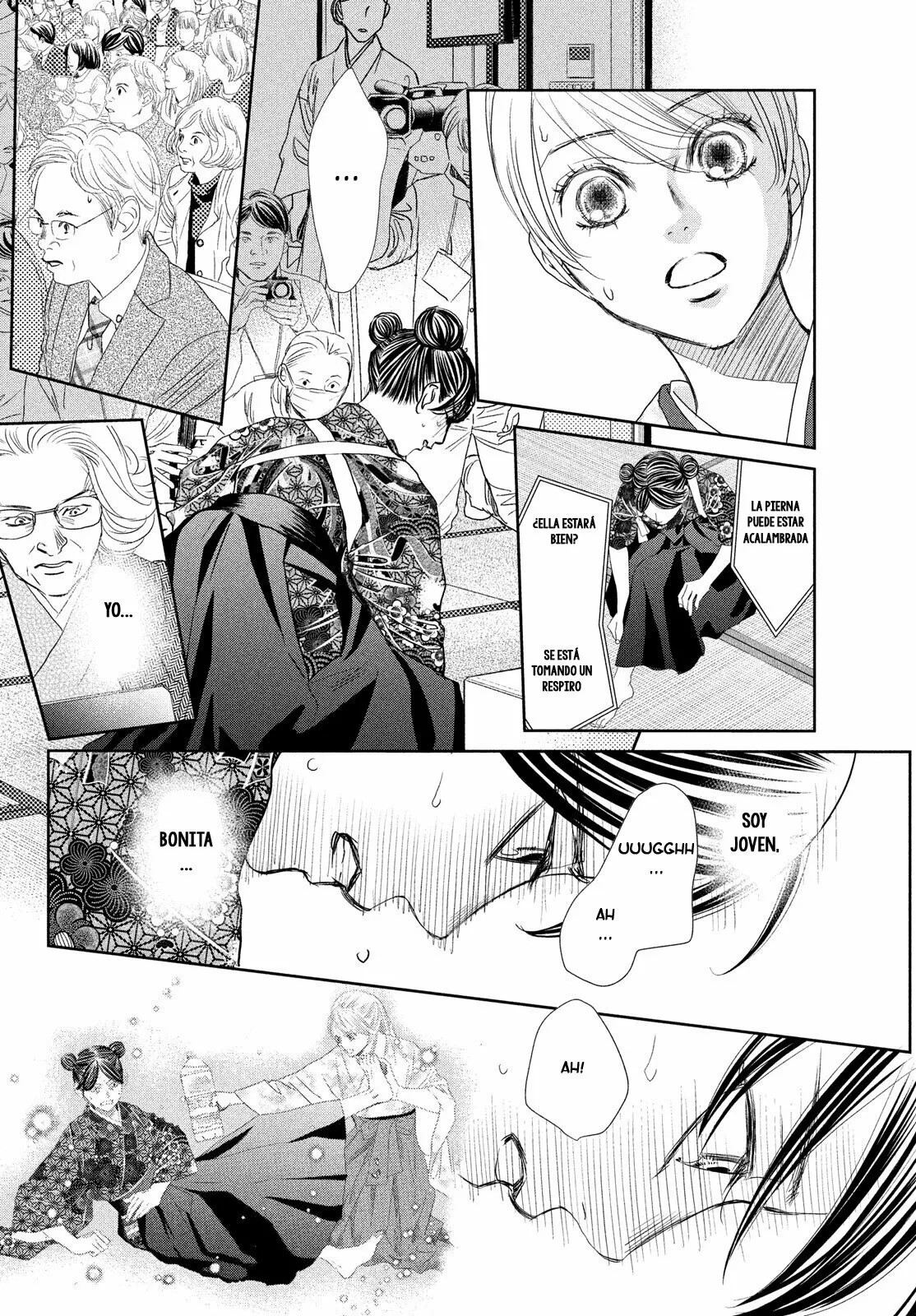 Read Chihayafuru es Manga Online