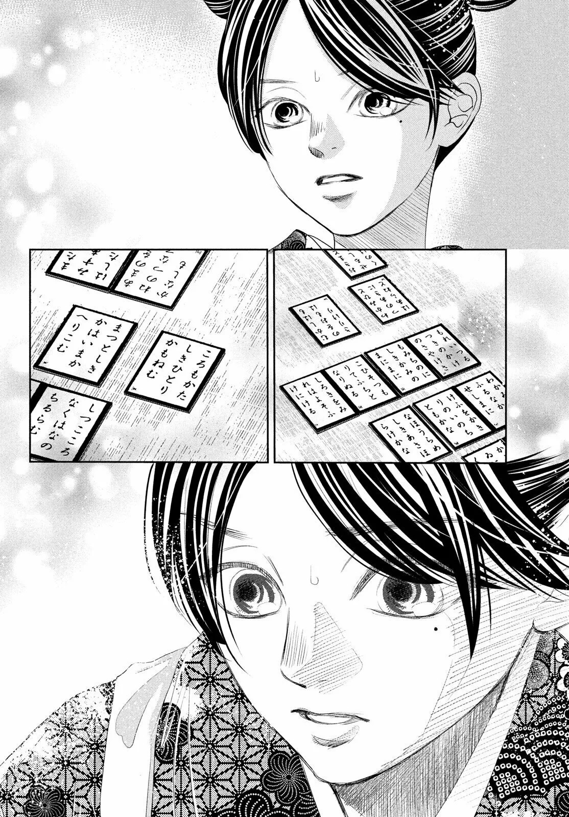 Read Chihayafuru es Manga Online
