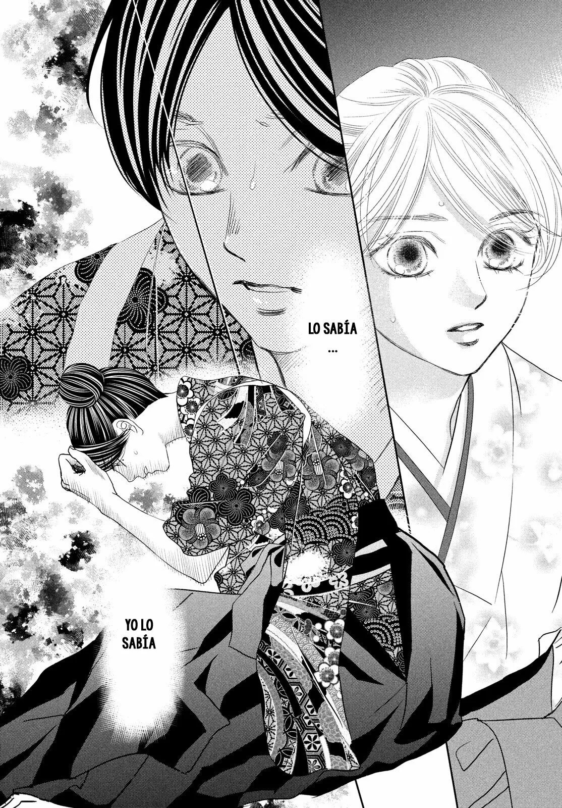 Read Chihayafuru es Manga Online