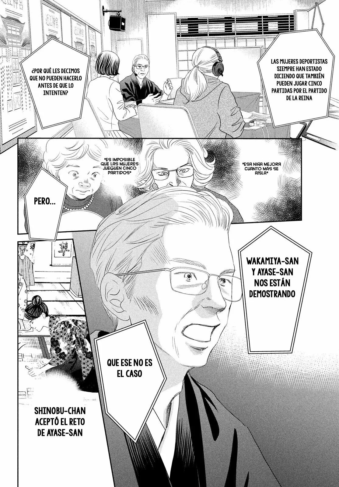 Read Chihayafuru es Manga Online