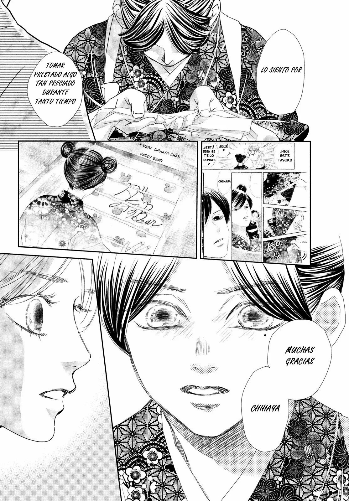 Read Chihayafuru es Manga Online