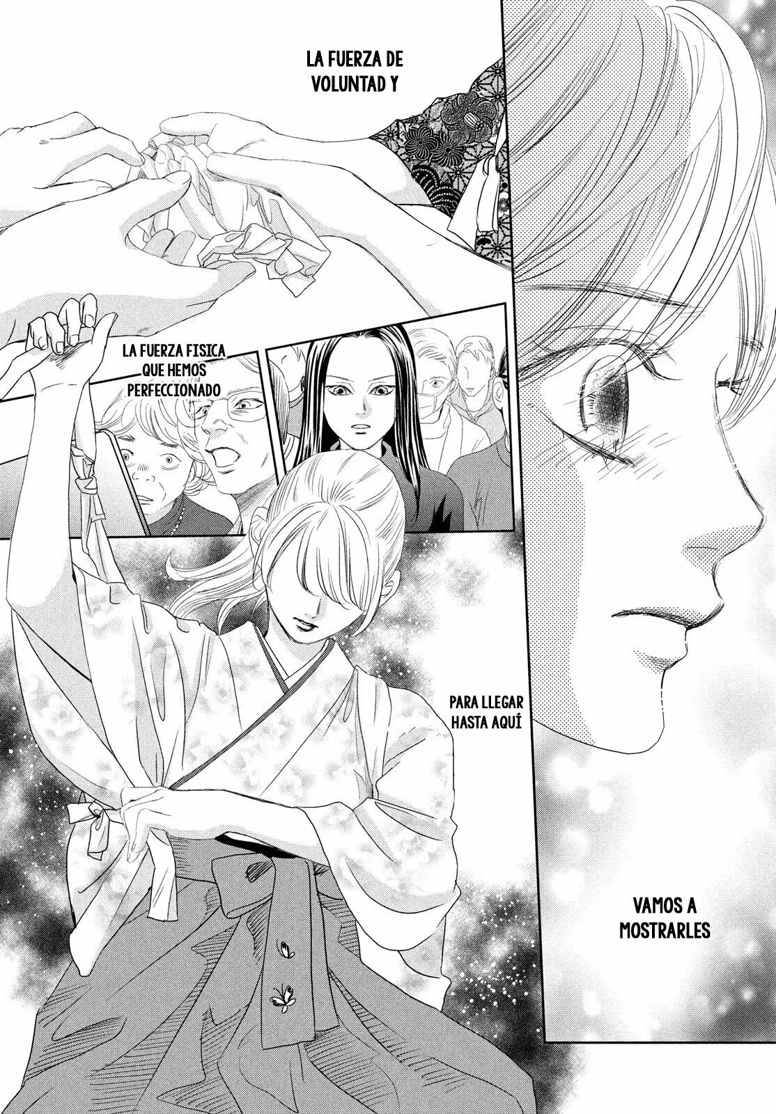 Read Chihayafuru es Manga Online