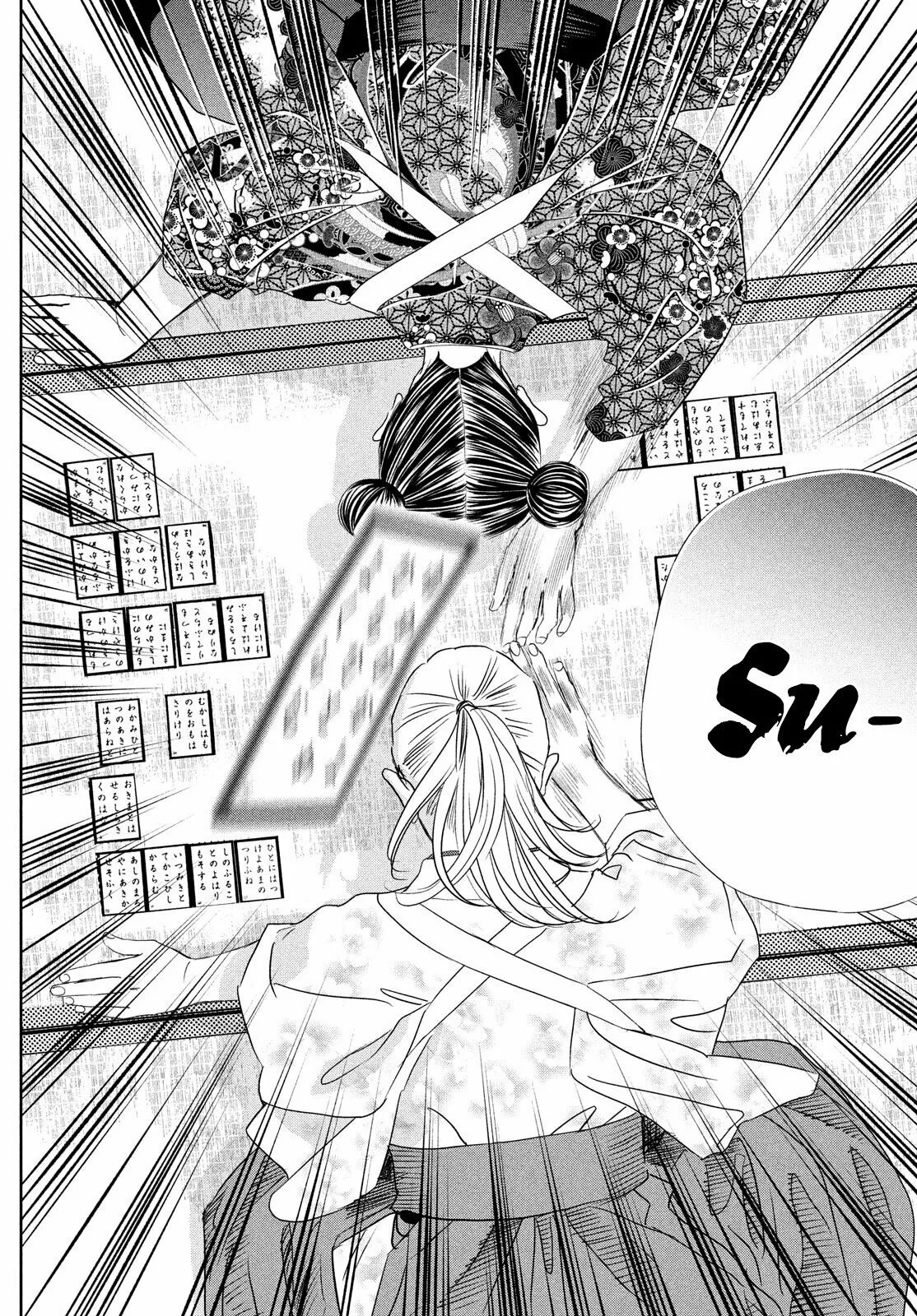 Read Chihayafuru es Manga Online