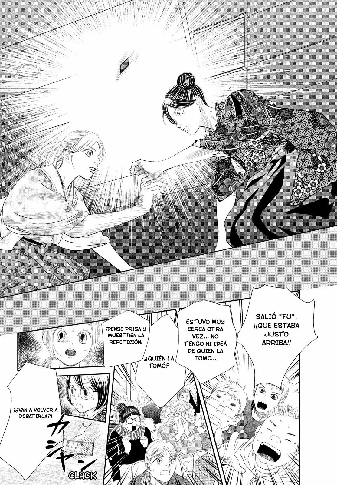 Read Chihayafuru es Manga Online