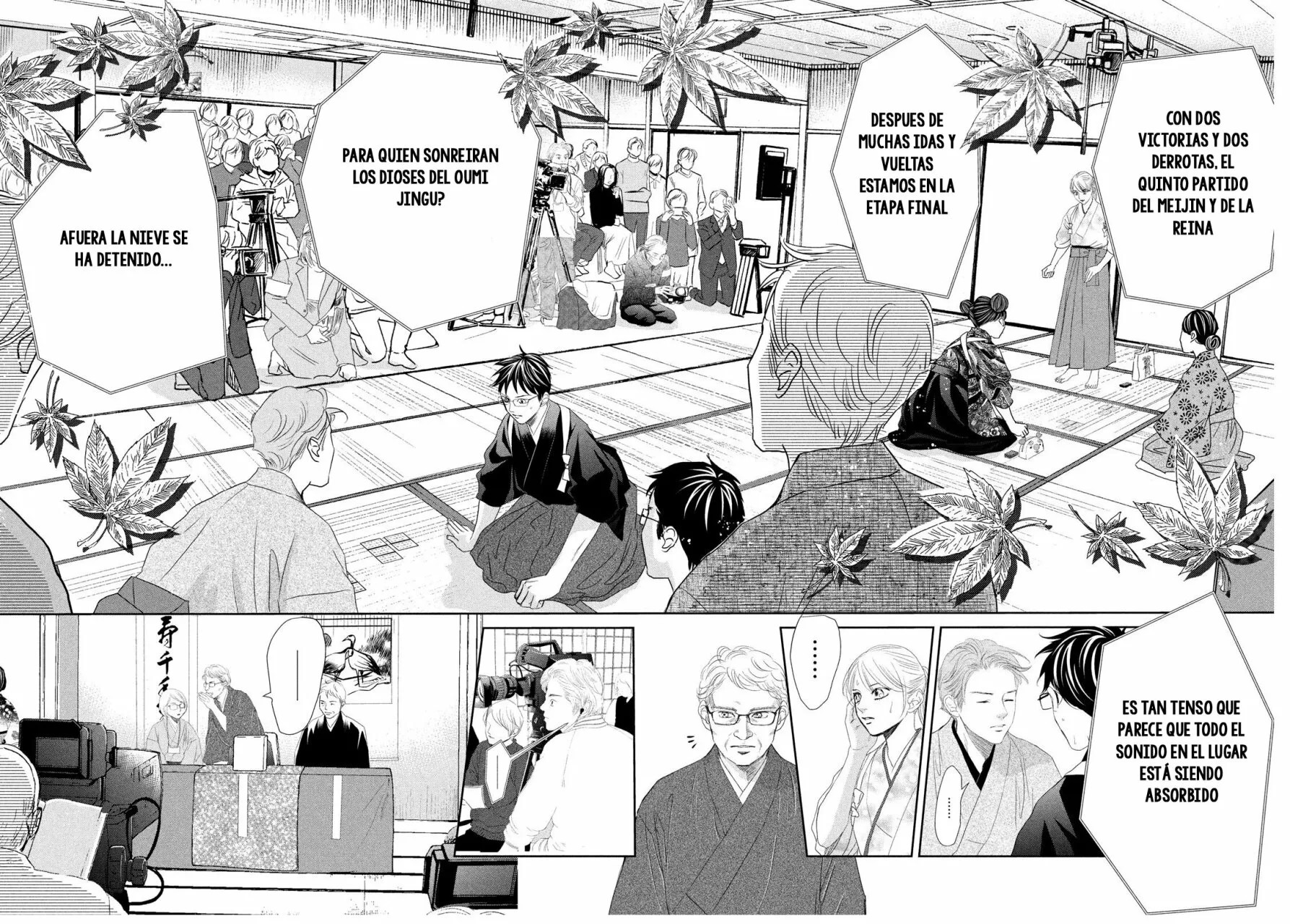 Read Chihayafuru es Manga Online