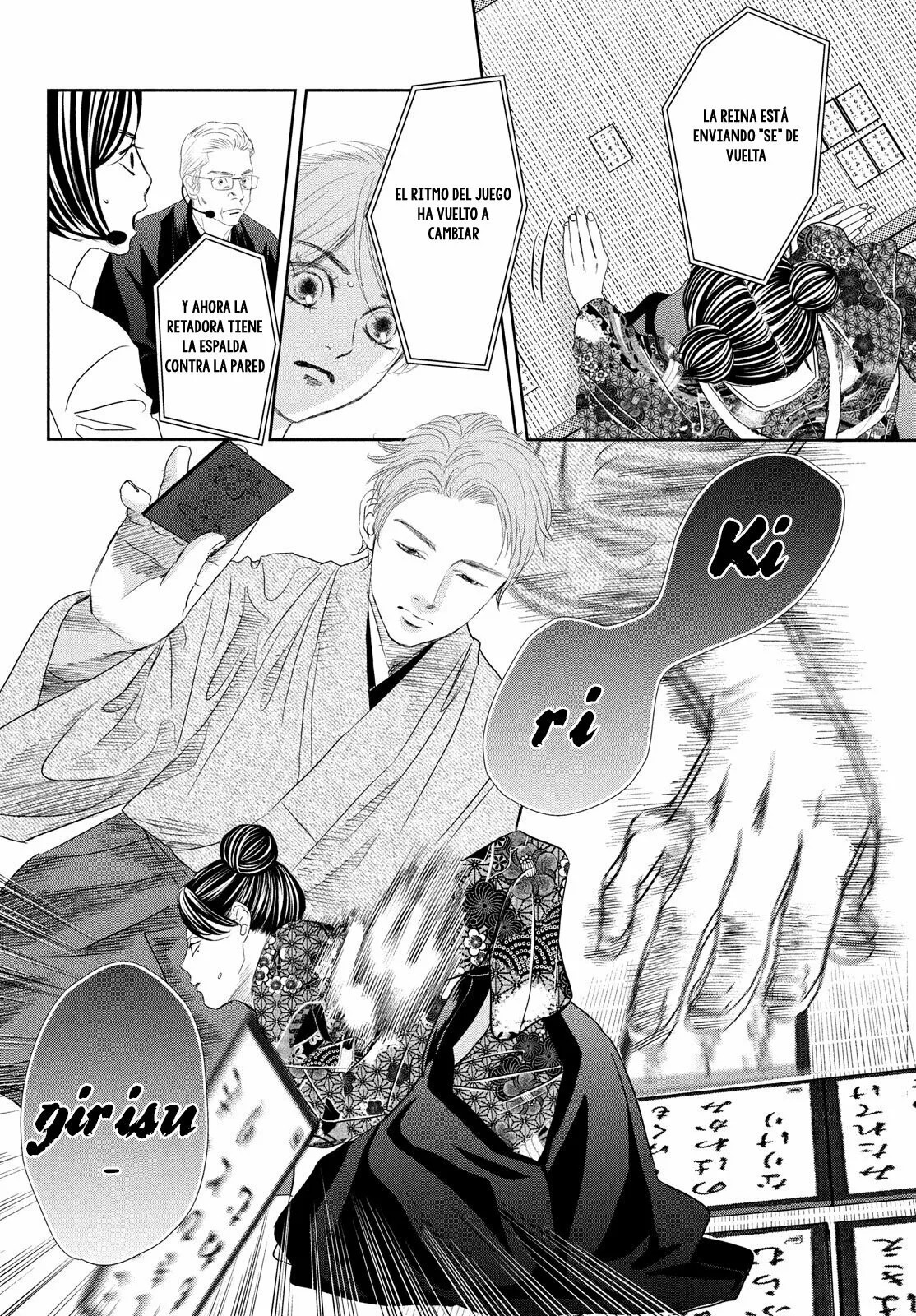 Read Chihayafuru es Manga Online