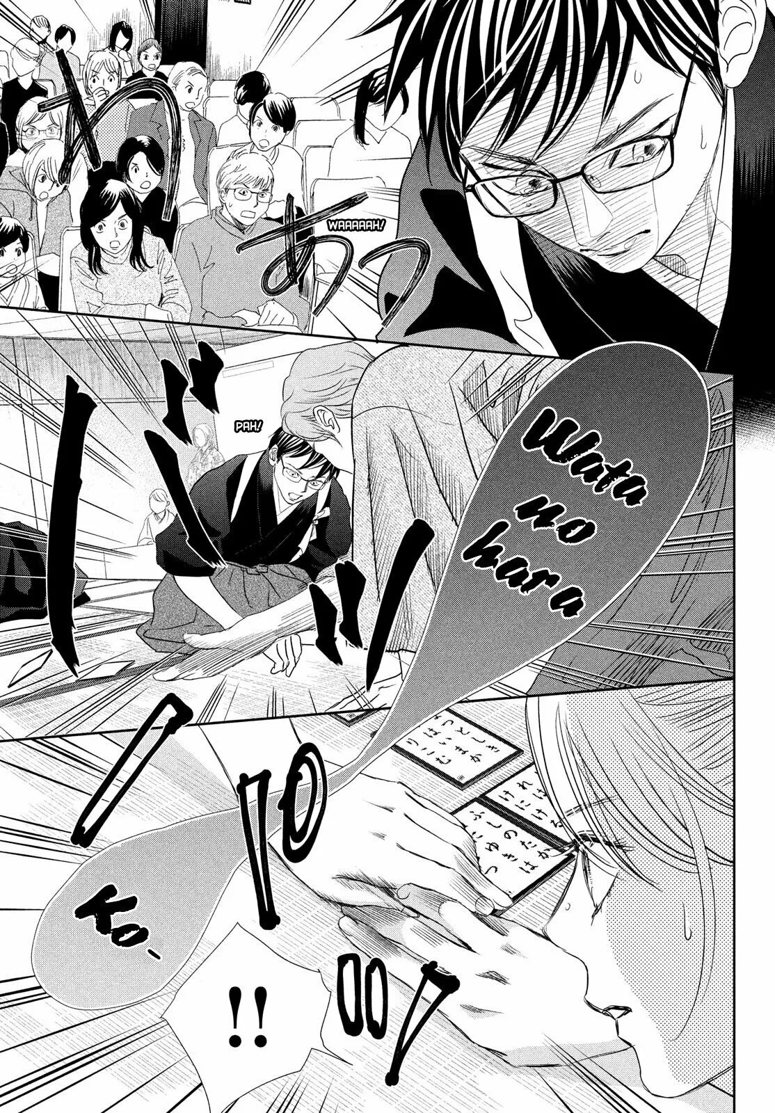 Read Chihayafuru es Manga Online