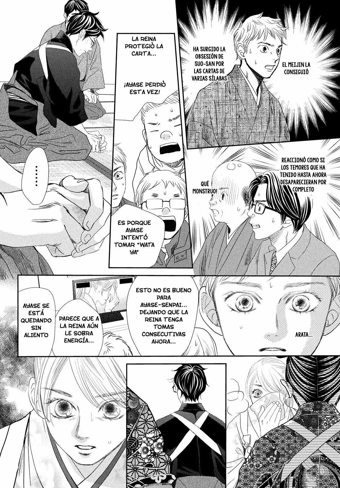 Read Chihayafuru es Manga Online