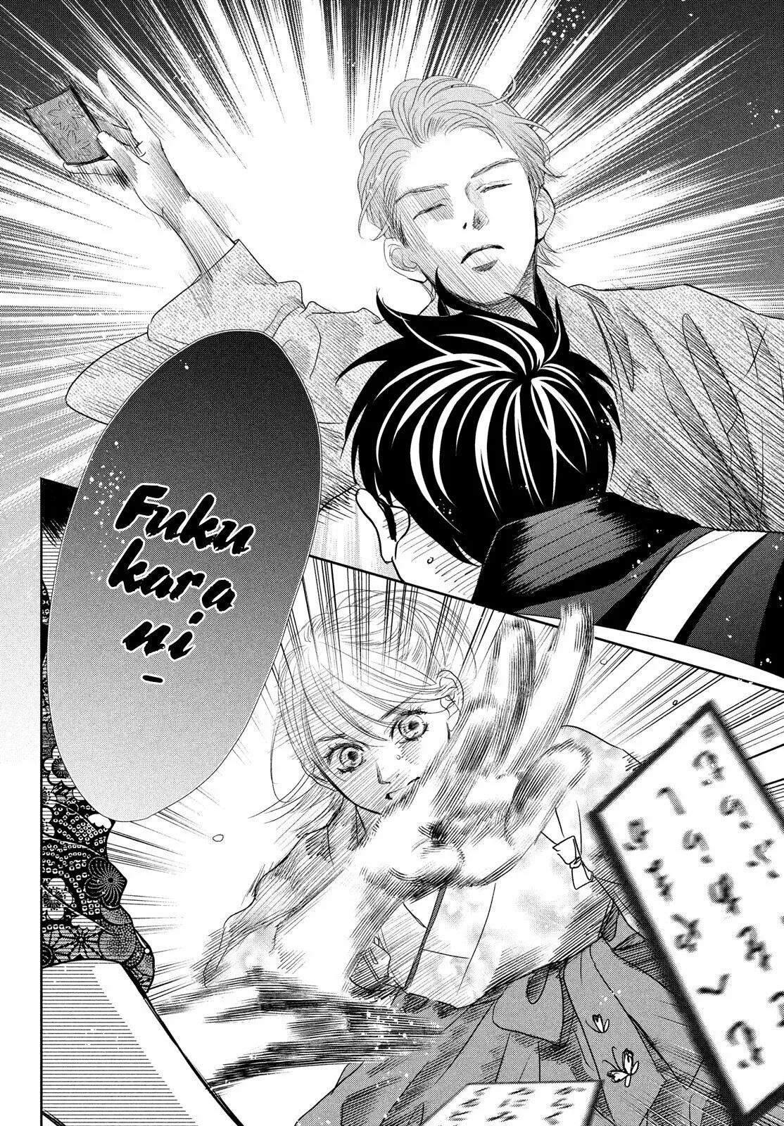 Read Chihayafuru es Manga Online