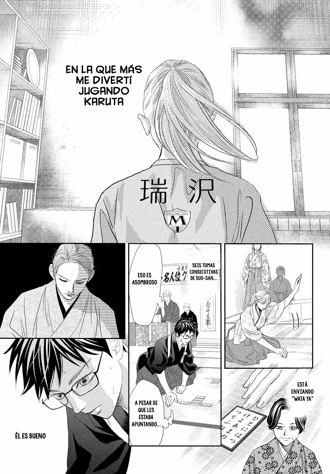 Read Chihayafuru es Manga Online