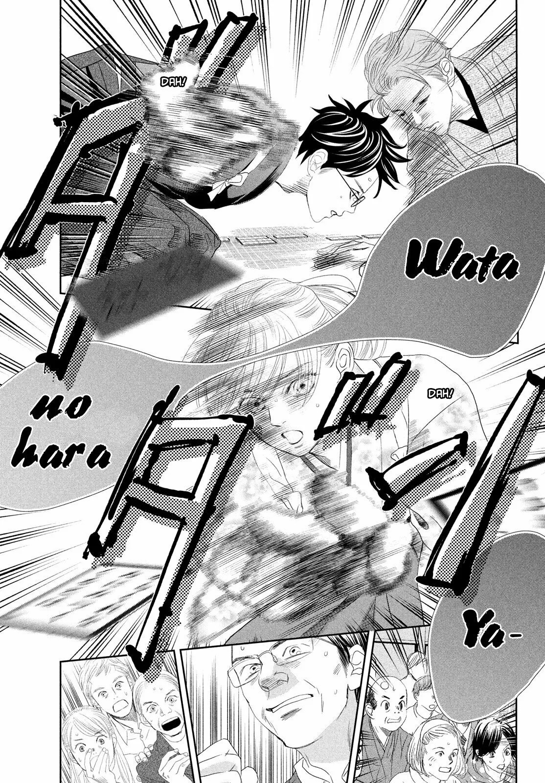 Read Chihayafuru es Manga Online