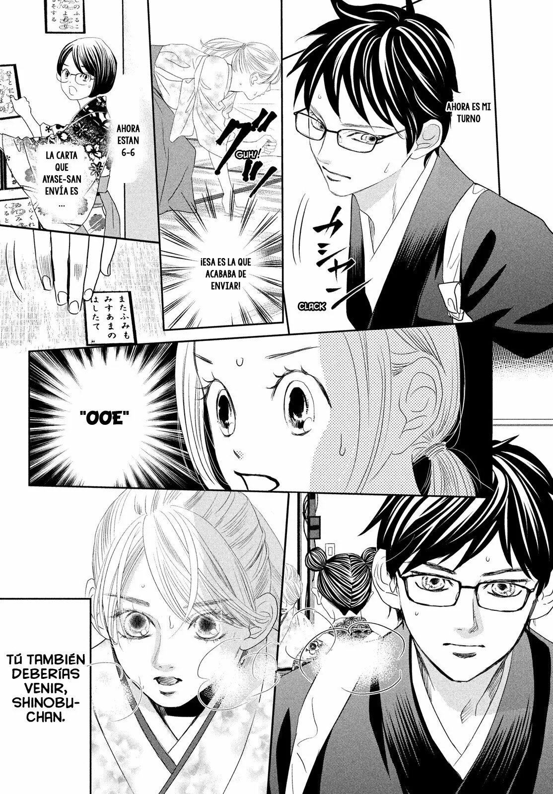 Read Chihayafuru es Manga Online
