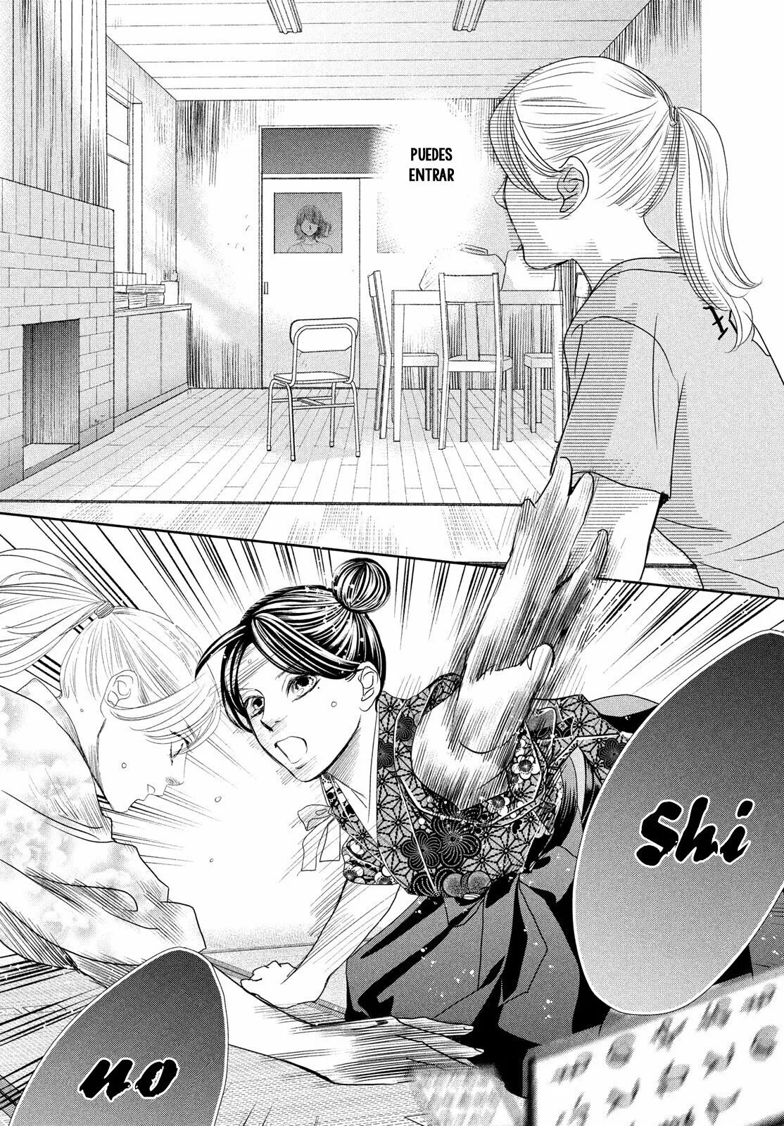 Read Chihayafuru es Manga Online