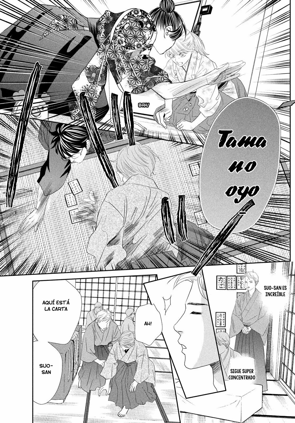 Read Chihayafuru es Manga Online