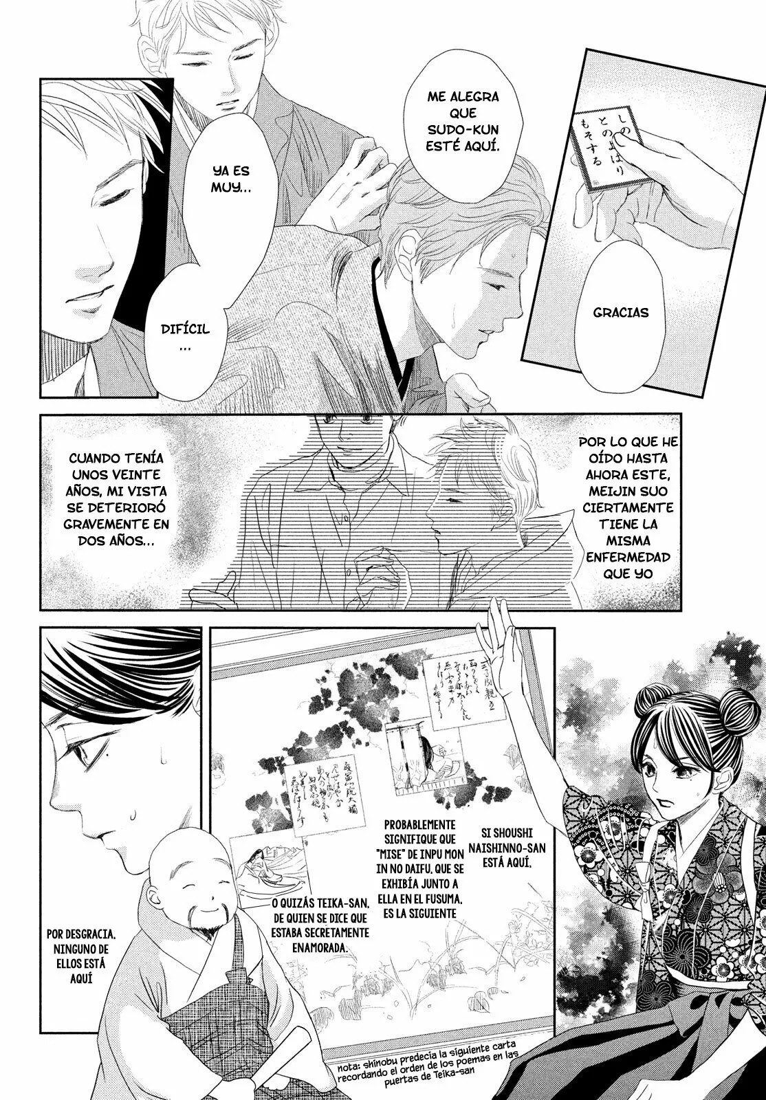 Read Chihayafuru es Manga Online