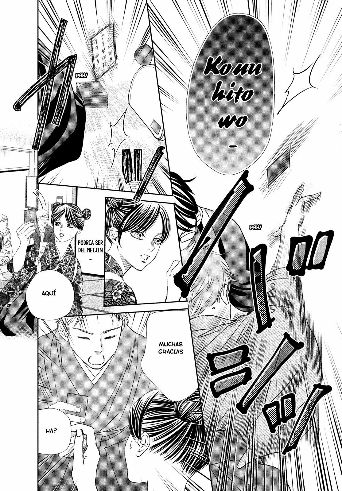 Read Chihayafuru es Manga Online