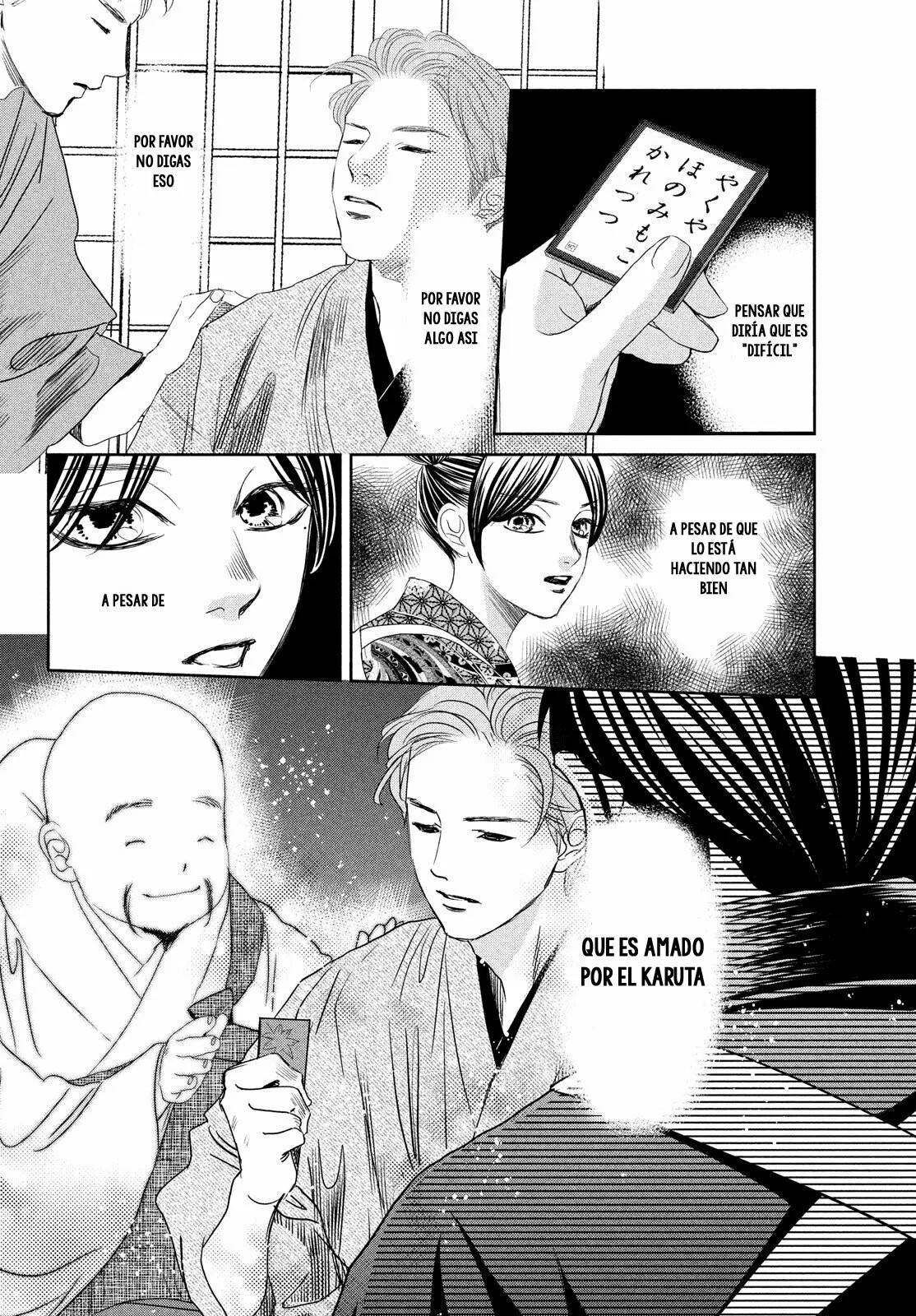 Read Chihayafuru es Manga Online