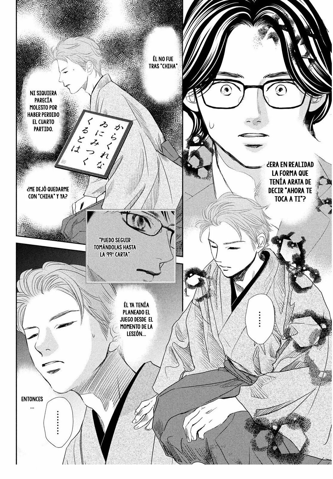 Read Chihayafuru es Manga Online