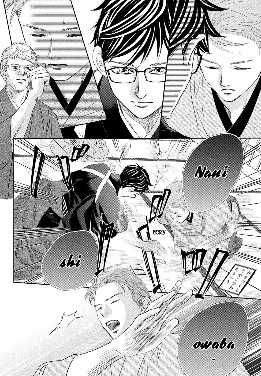 Read Chihayafuru es Manga Online