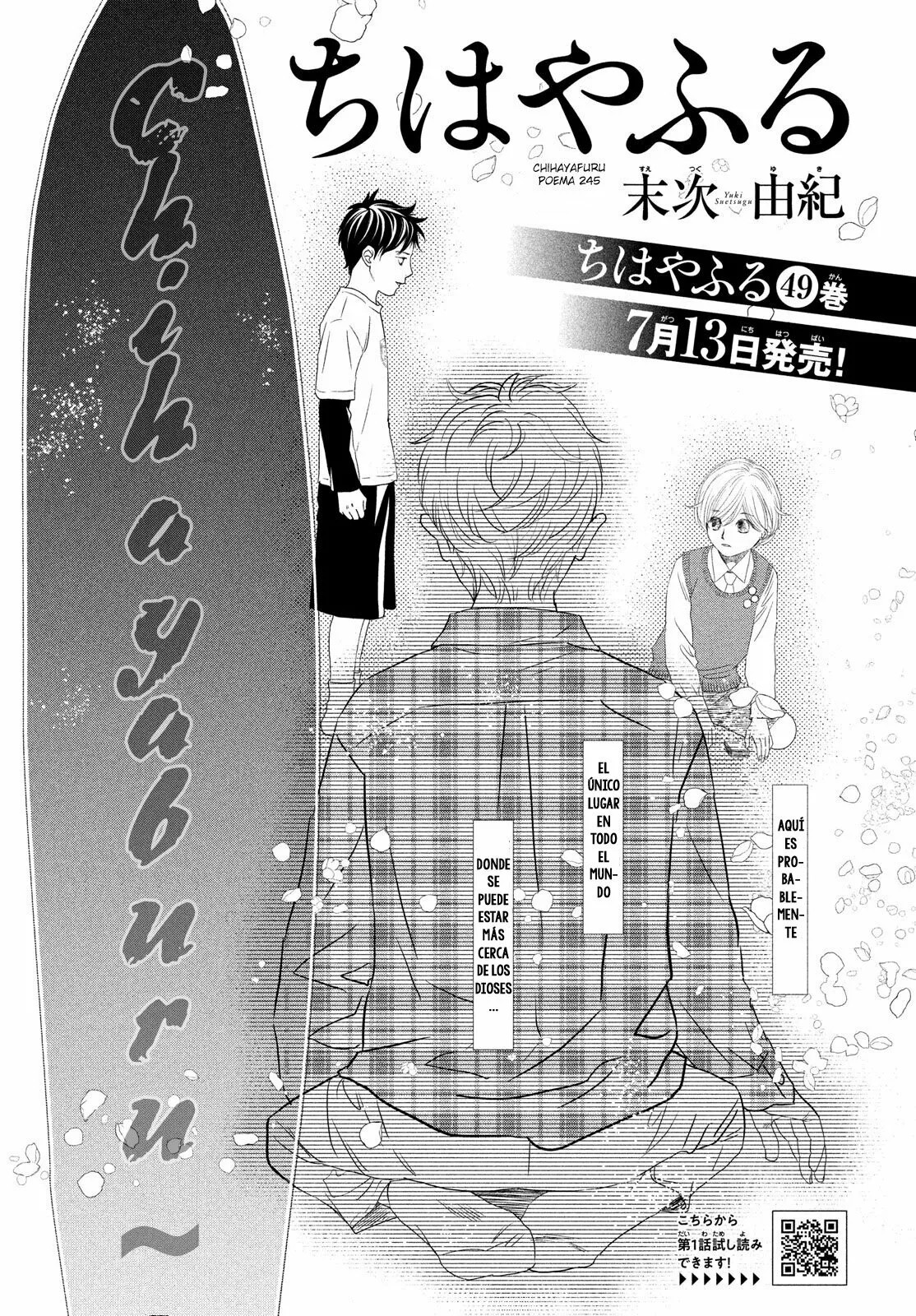 Read Chihayafuru es Manga Online