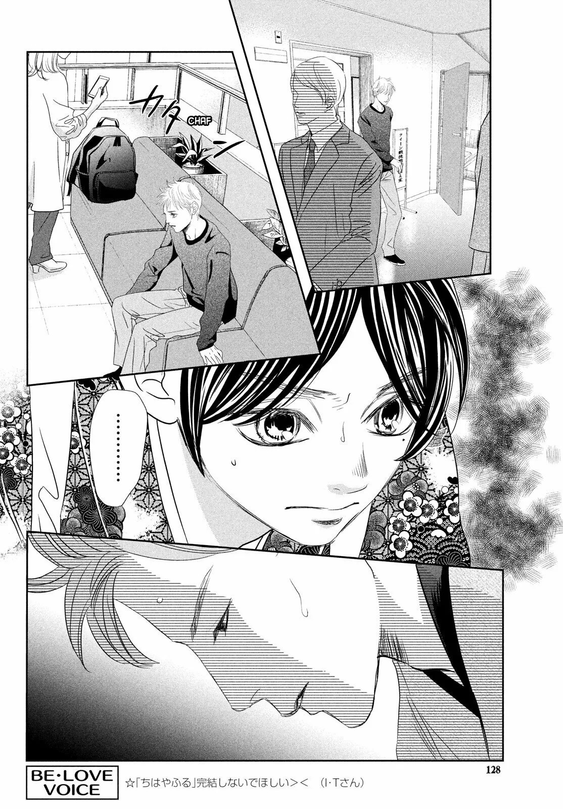 Read Chihayafuru es Manga Online