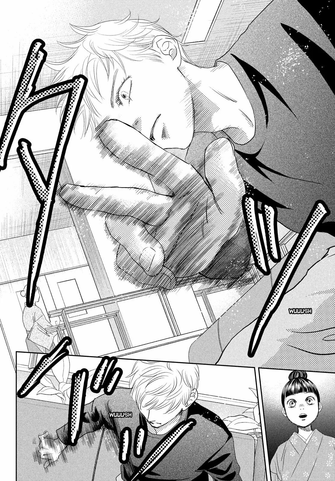 Read Chihayafuru es Manga Online