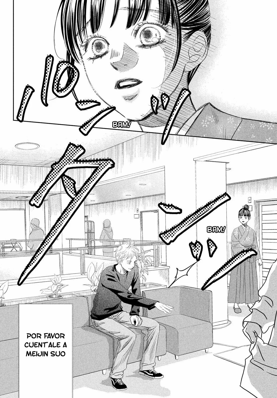 Read Chihayafuru es Manga Online