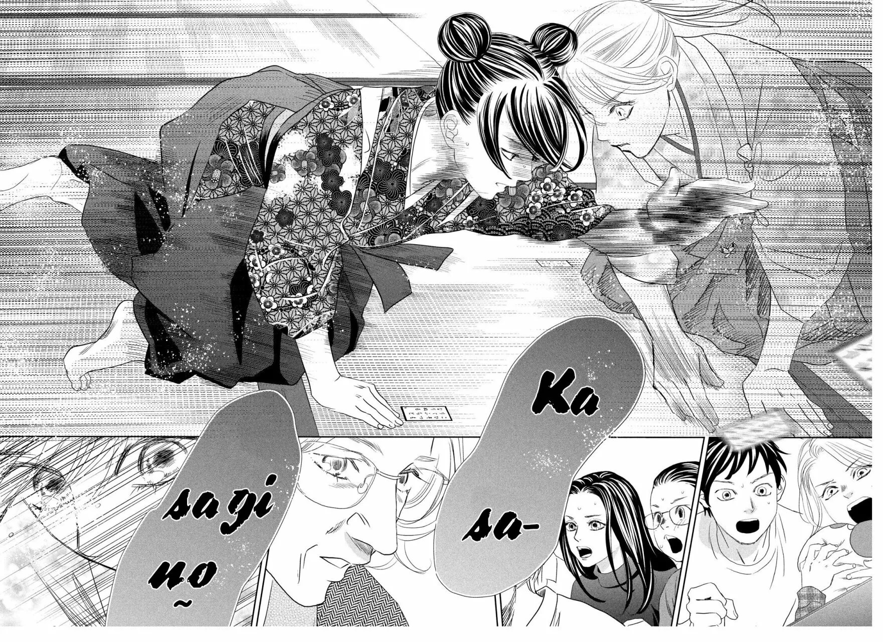 Read Chihayafuru es Manga Online