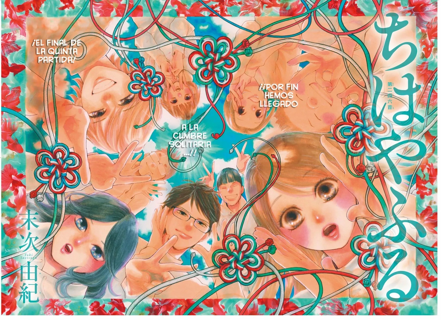 Read Chihayafuru es Manga Online
