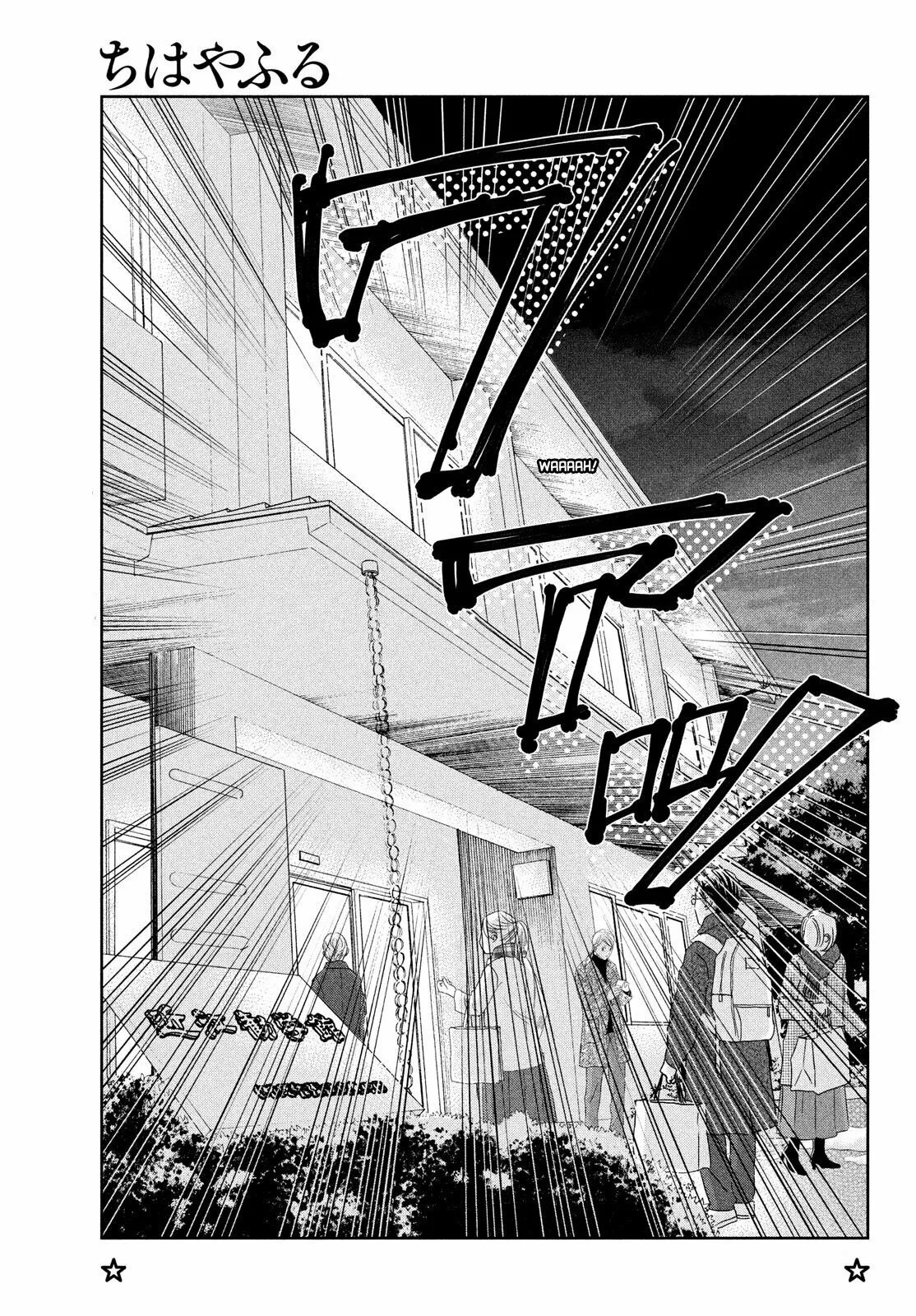 Read Chihayafuru es Manga Online