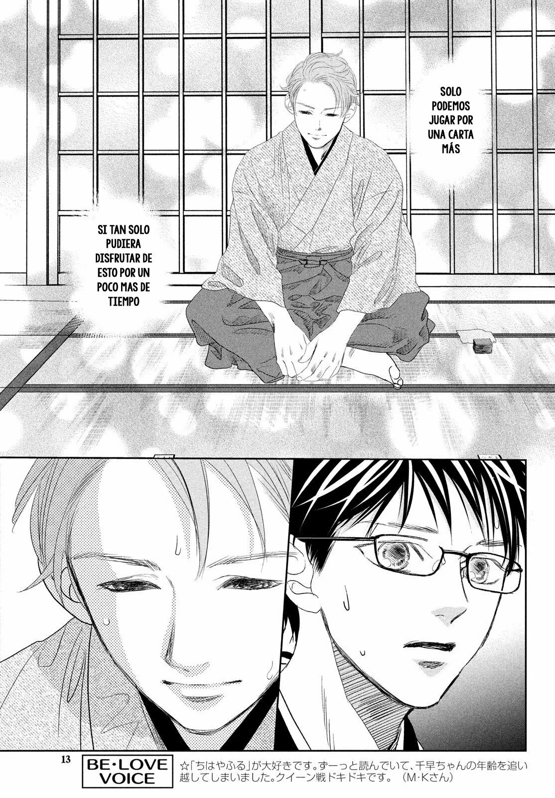 Read Chihayafuru es Manga Online