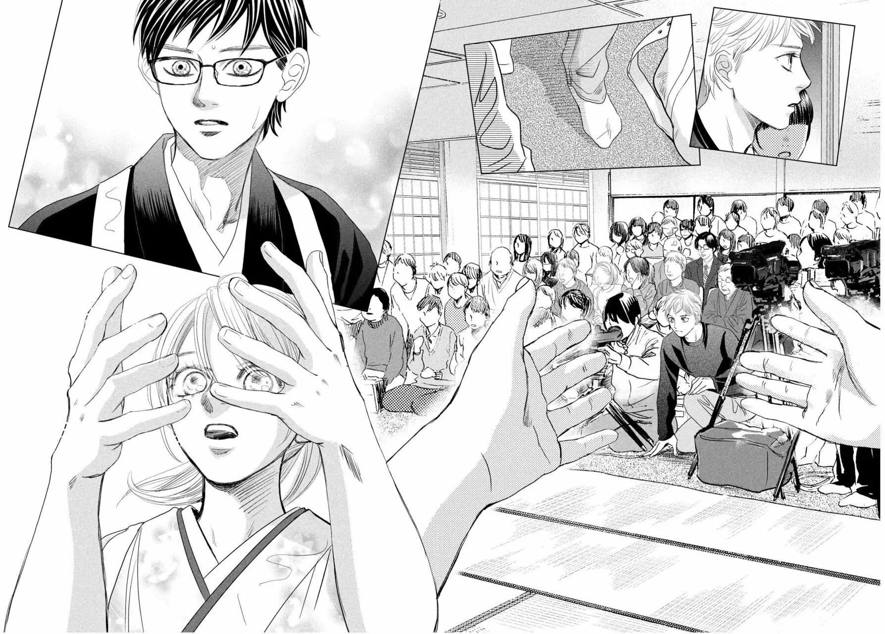 Read Chihayafuru es Manga Online