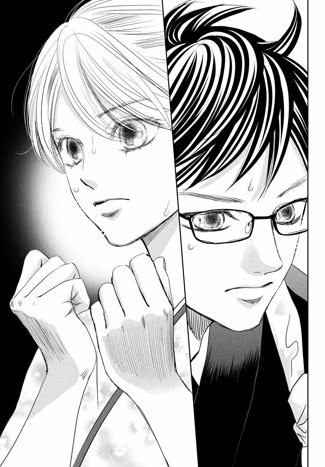 Read Chihayafuru es Manga Online
