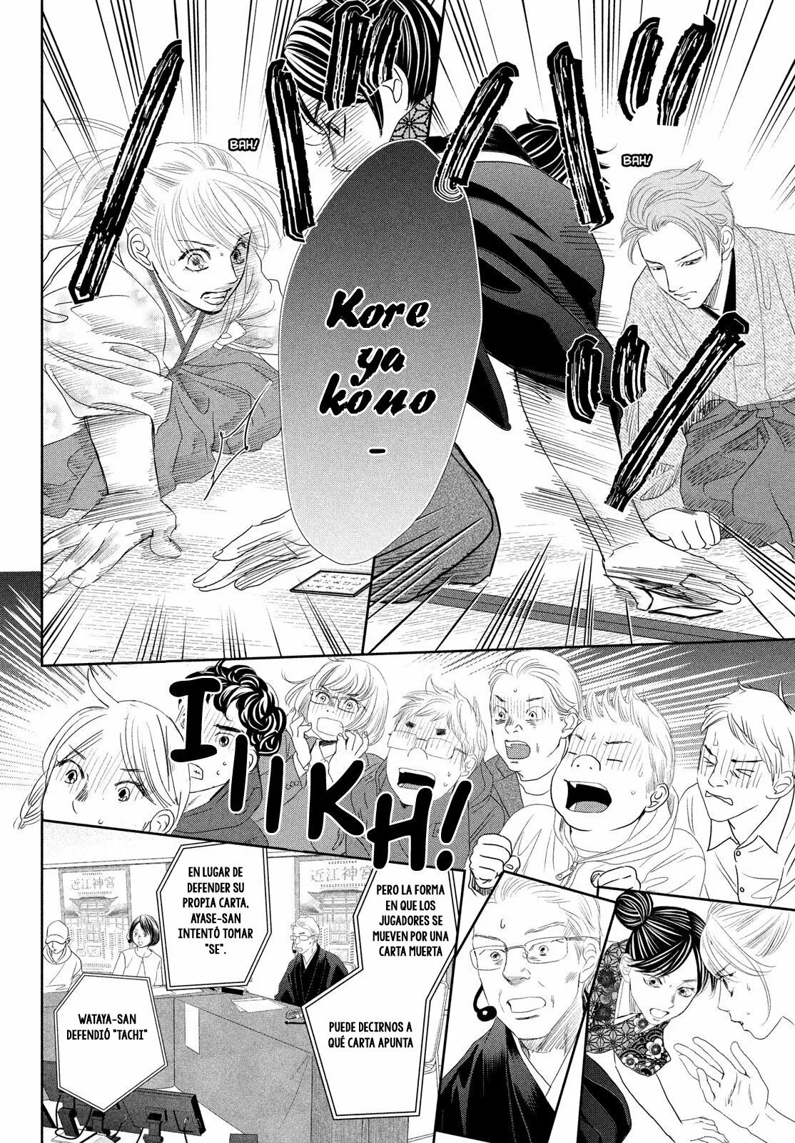 Read Chihayafuru es Manga Online