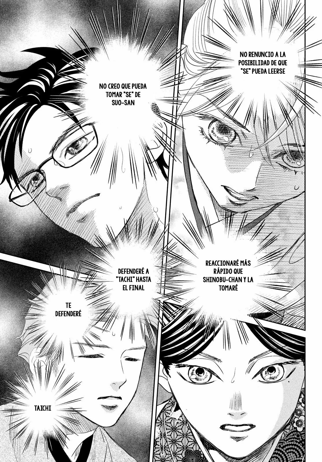 Read Chihayafuru es Manga Online