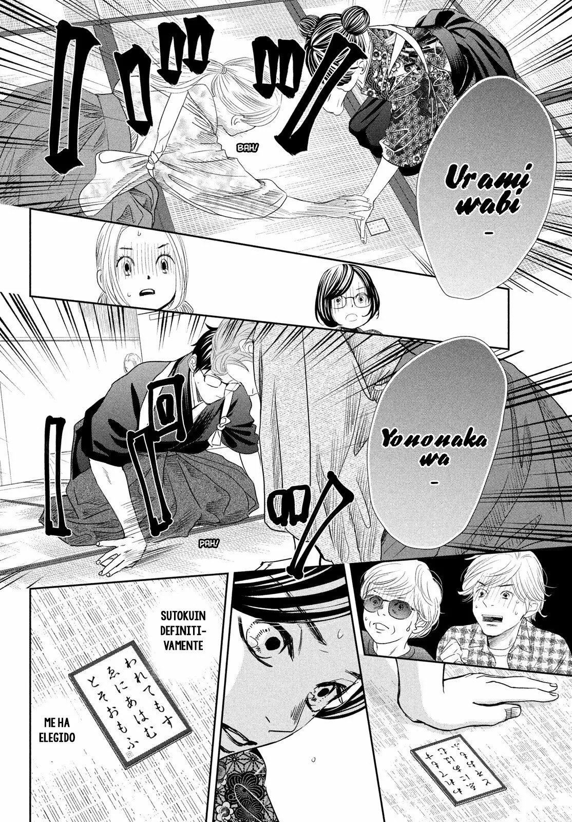 Read Chihayafuru es Manga Online