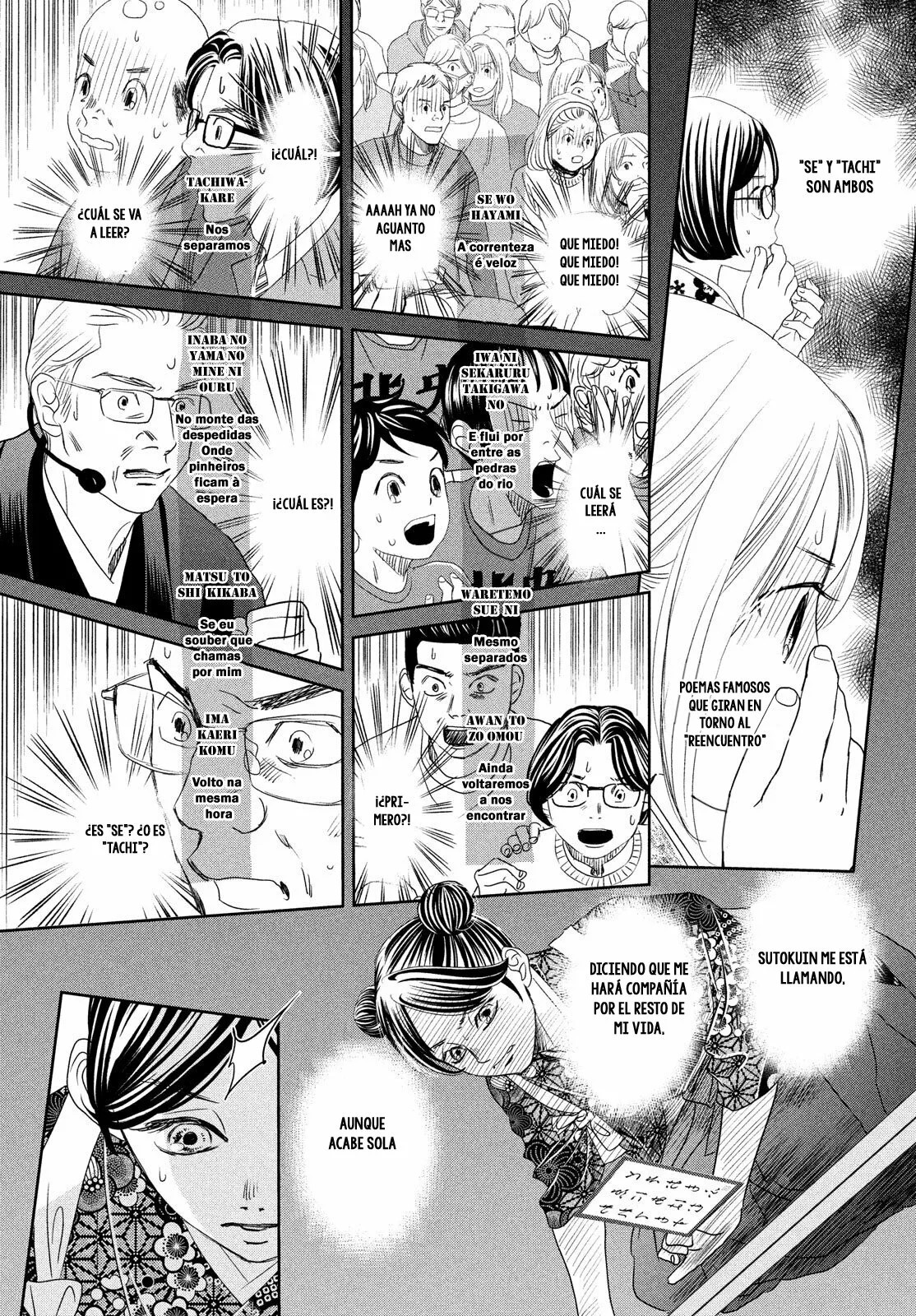 Read Chihayafuru es Manga Online