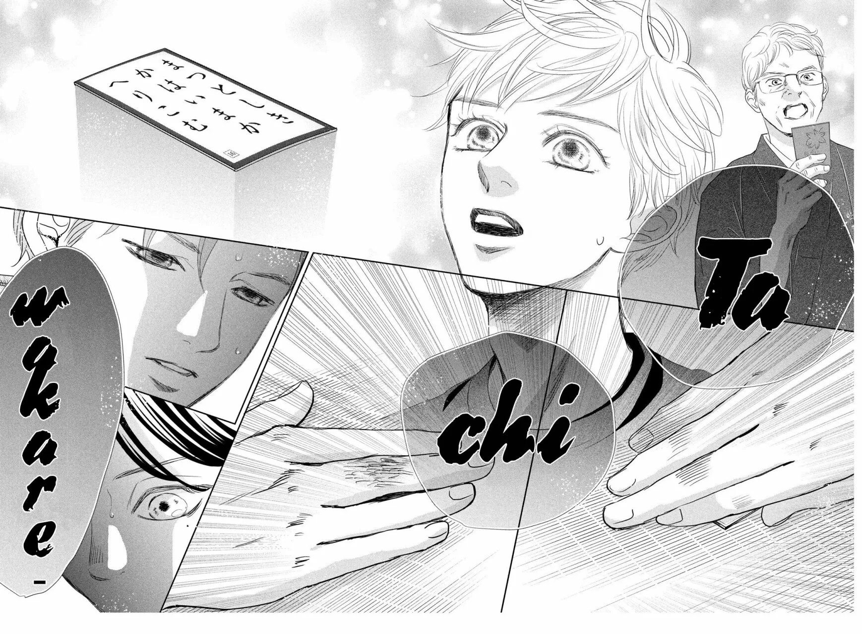 Read Chihayafuru es Manga Online