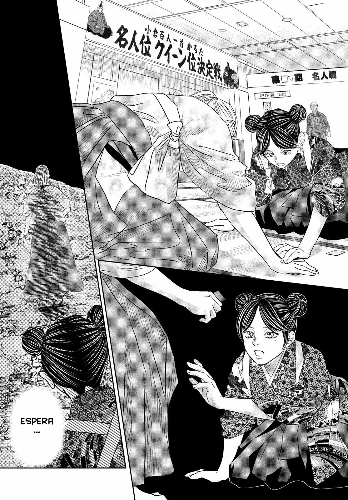 Read Chihayafuru es Manga Online