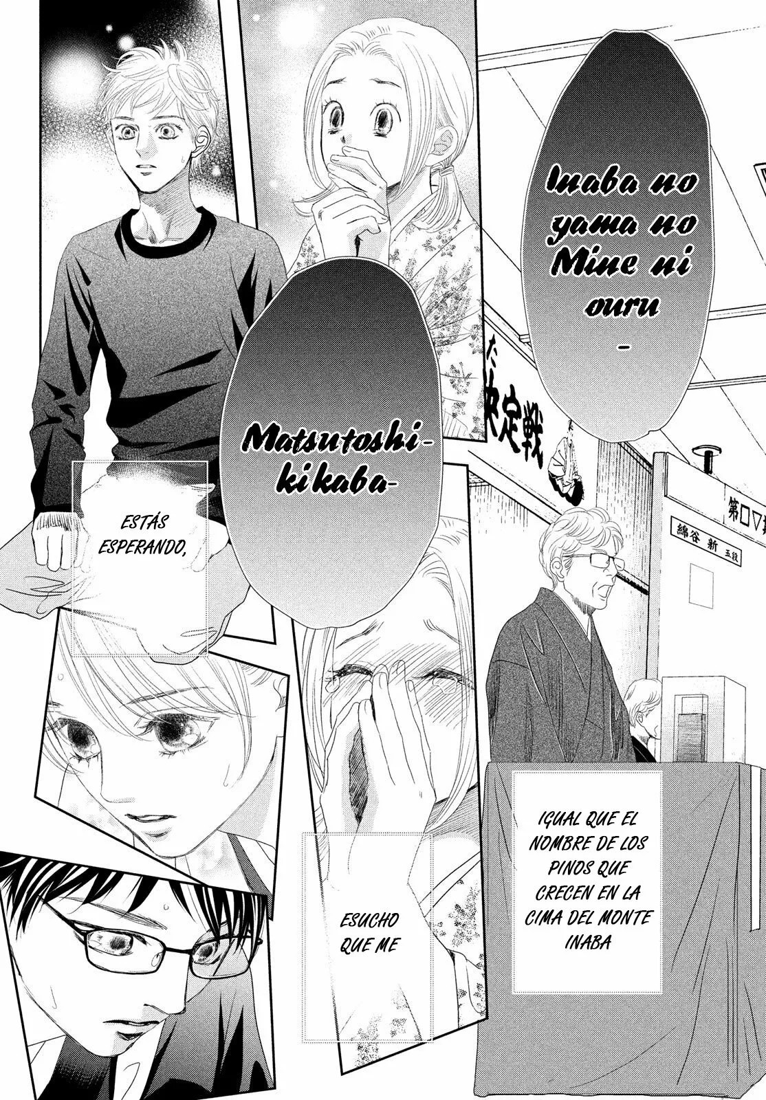 Read Chihayafuru es Manga Online