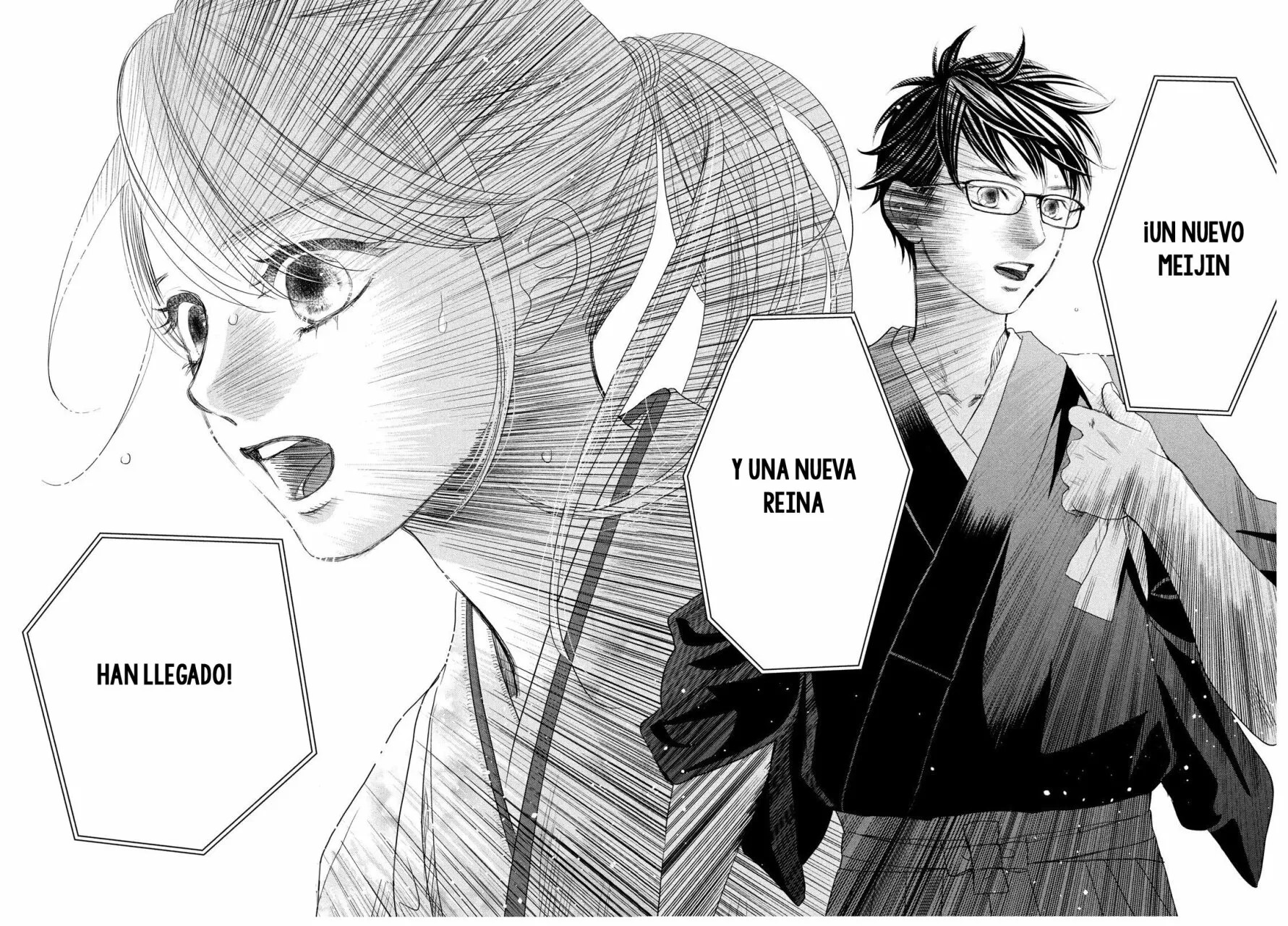 Read Chihayafuru es Manga Online