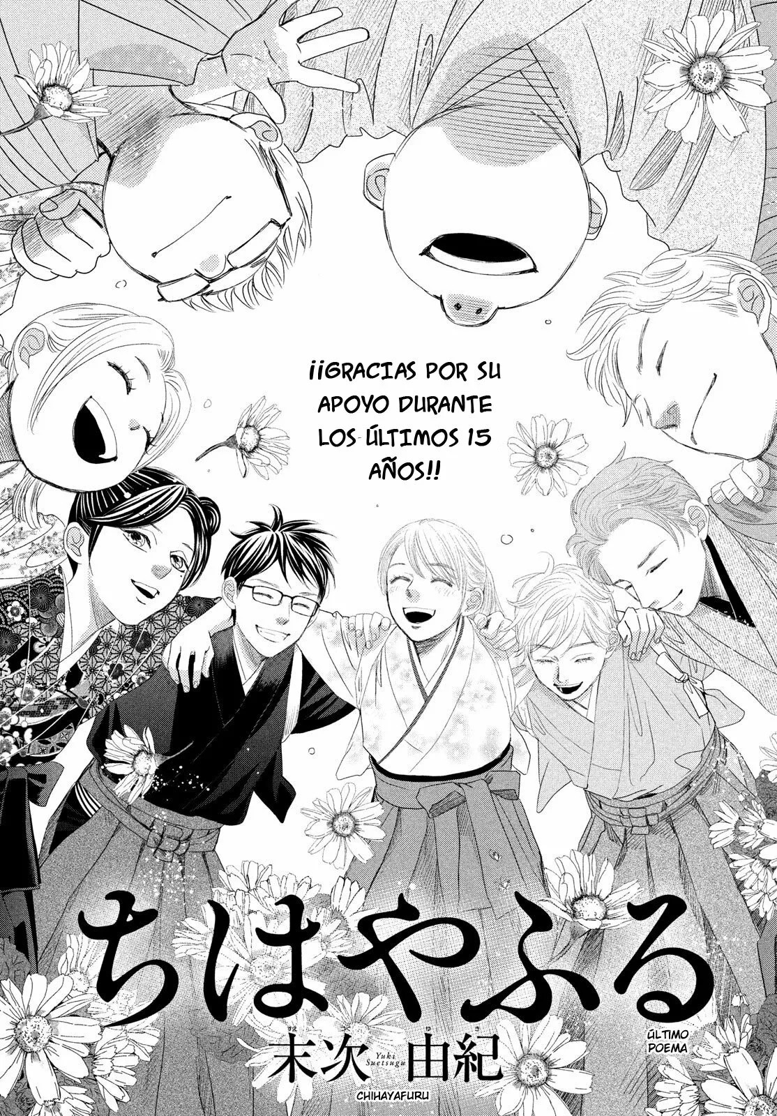Read Chihayafuru es Manga Online