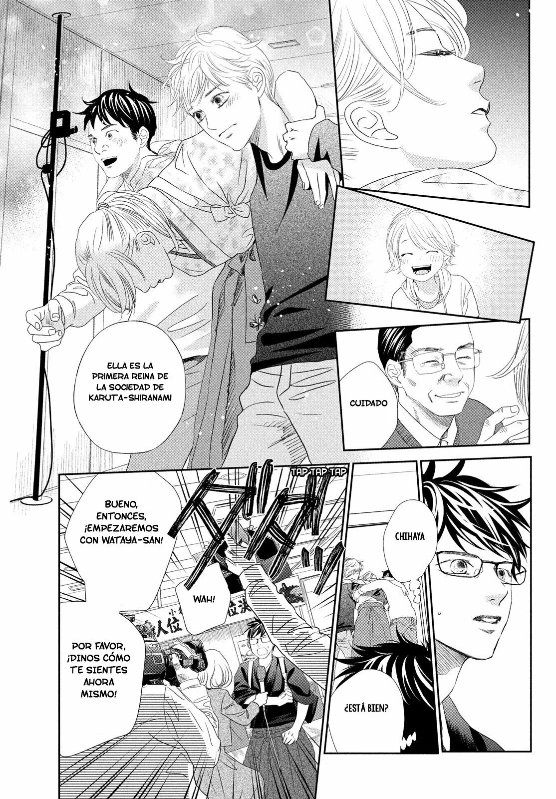 Read Chihayafuru es Manga Online