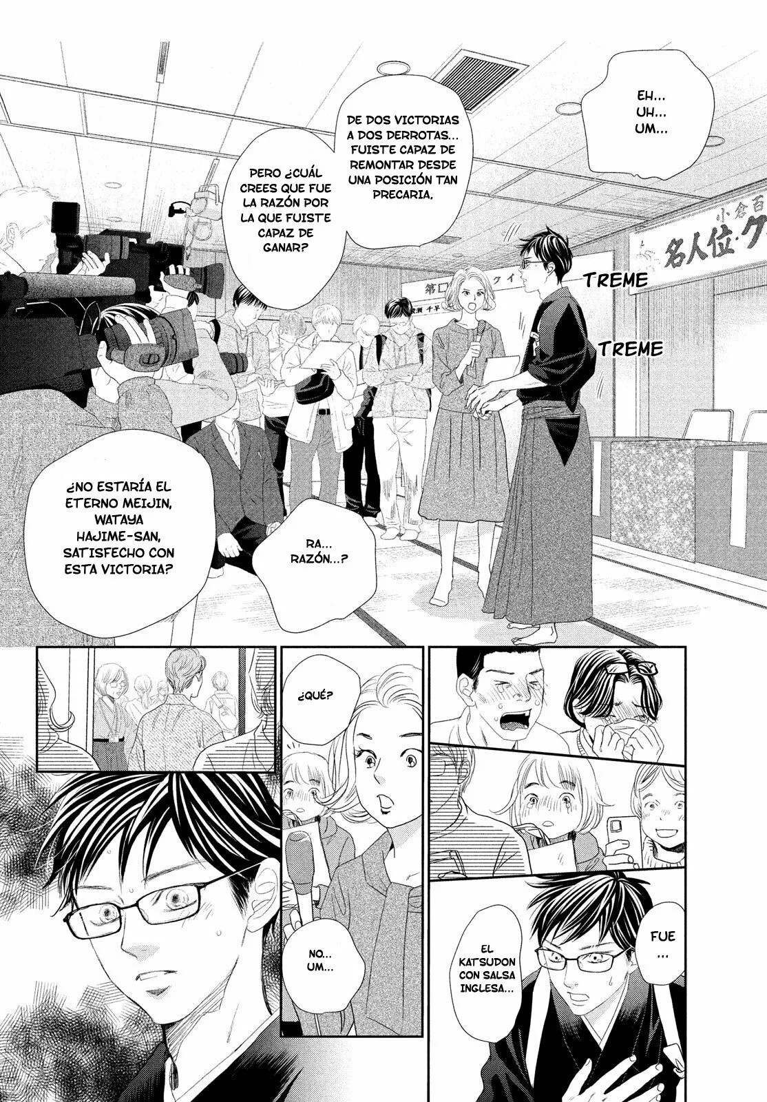 Read Chihayafuru es Manga Online