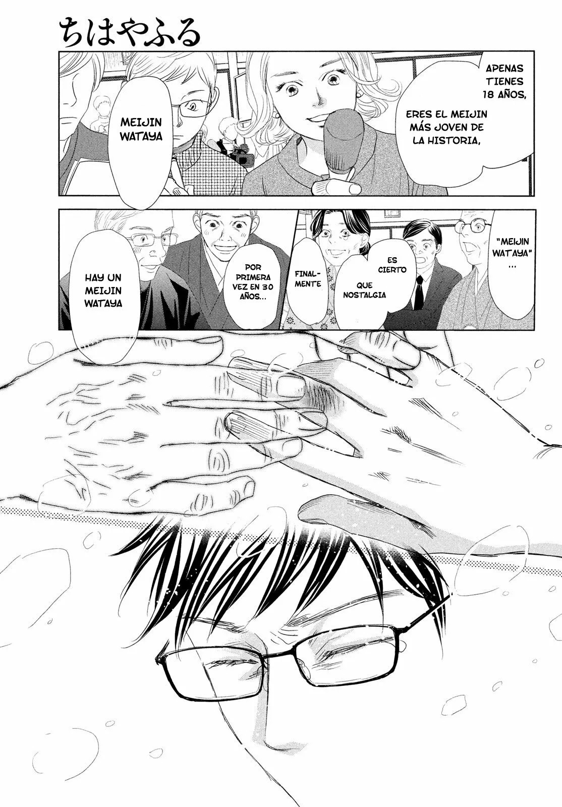 Read Chihayafuru es Manga Online