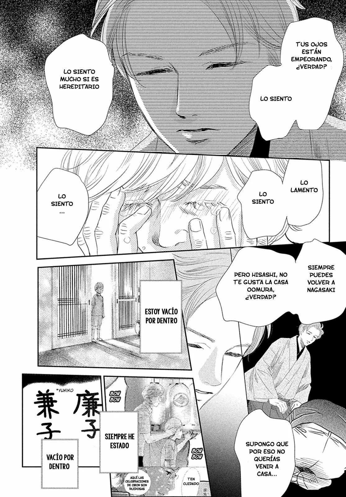 Read Chihayafuru es Manga Online