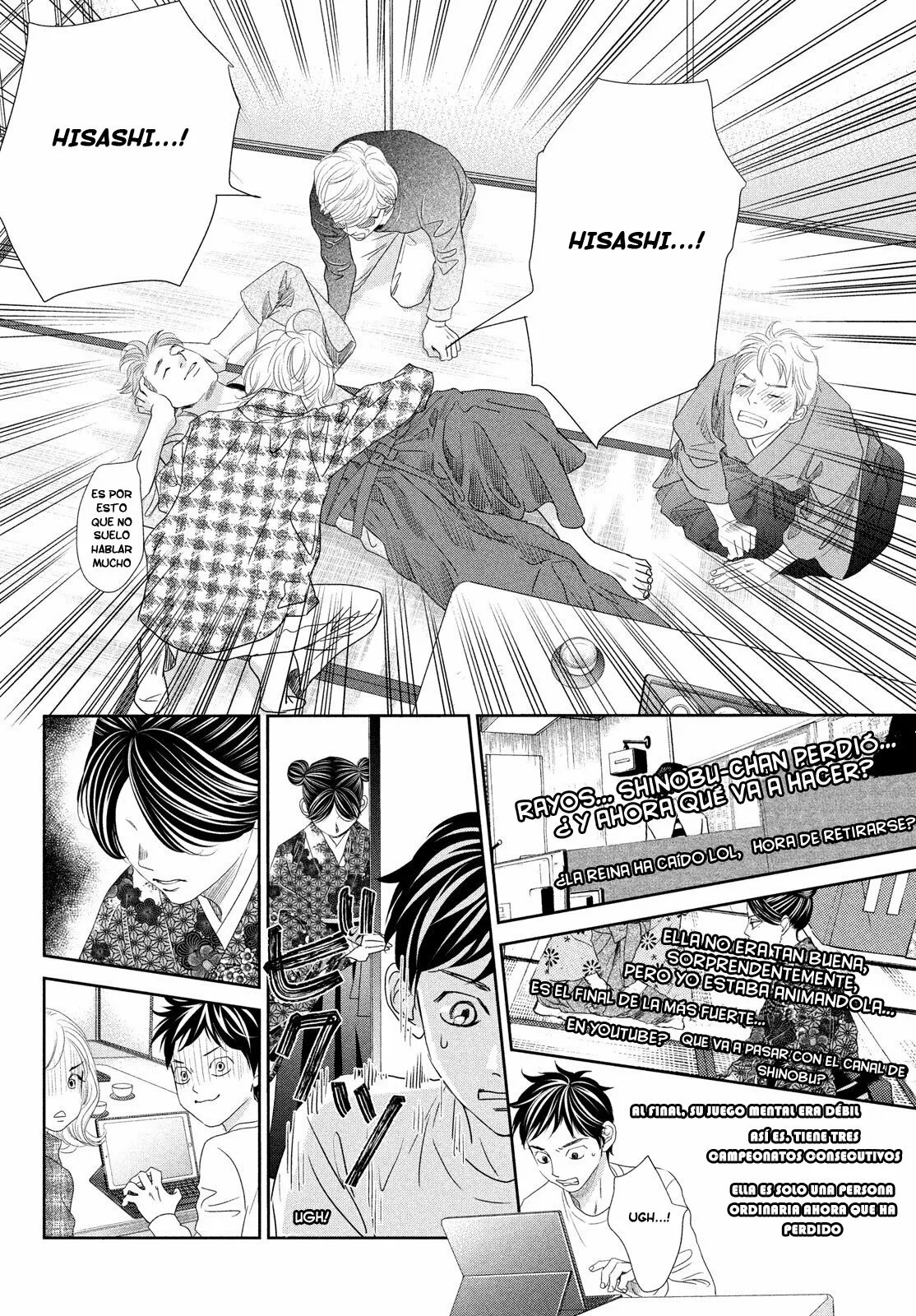 Read Chihayafuru es Manga Online