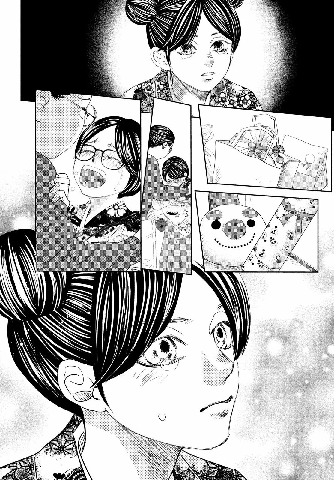 Read Chihayafuru es Manga Online