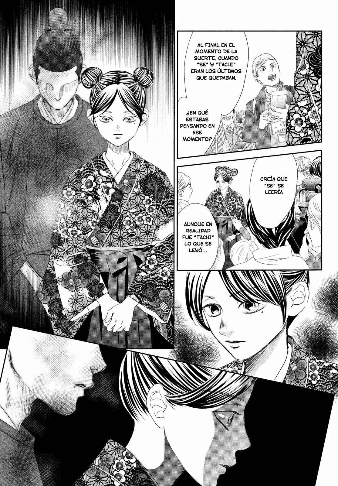 Read Chihayafuru es Manga Online