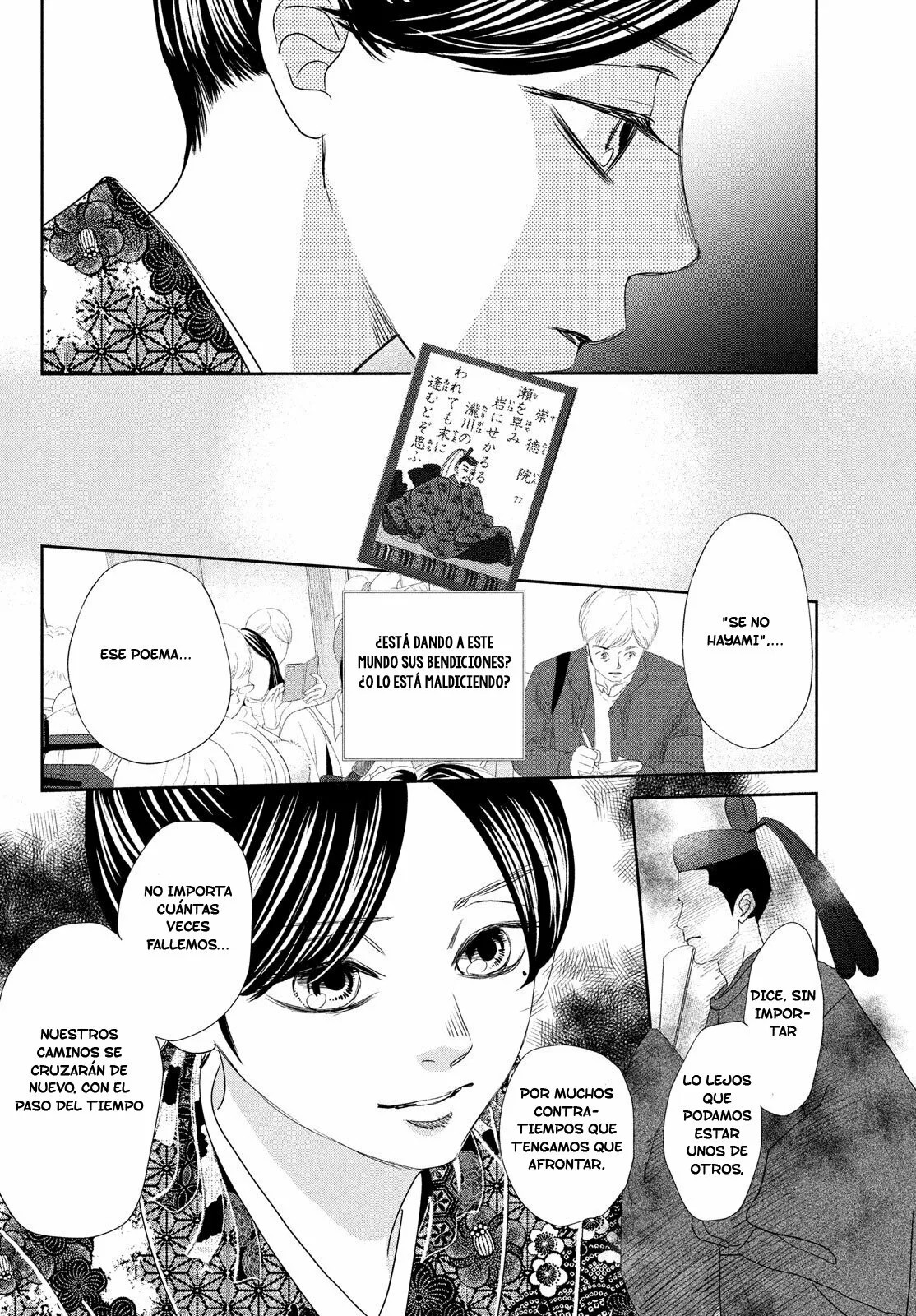 Read Chihayafuru es Manga Online